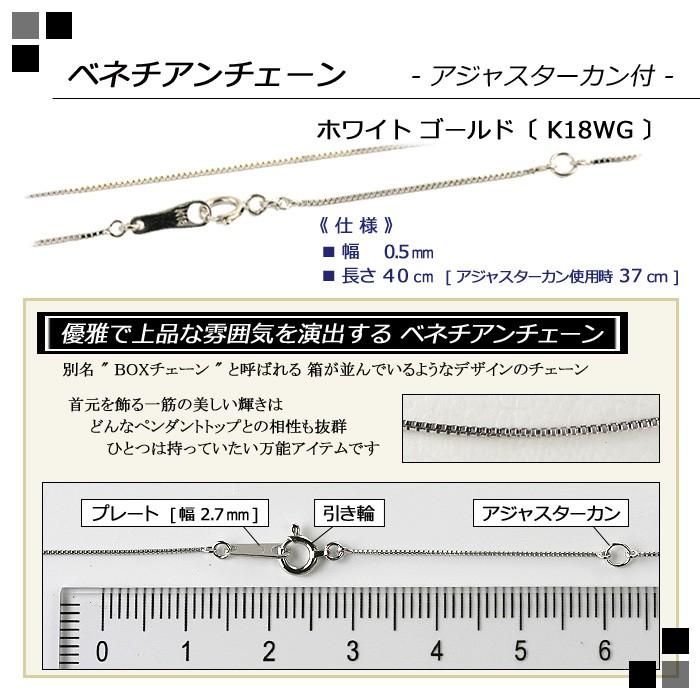 デザインが選べる　別格のダイヤモンドシリーズ  ダイヤネックレス 0.5ct Brownカラー SIクラス  品質保証書付 輝き厳選保証の画像