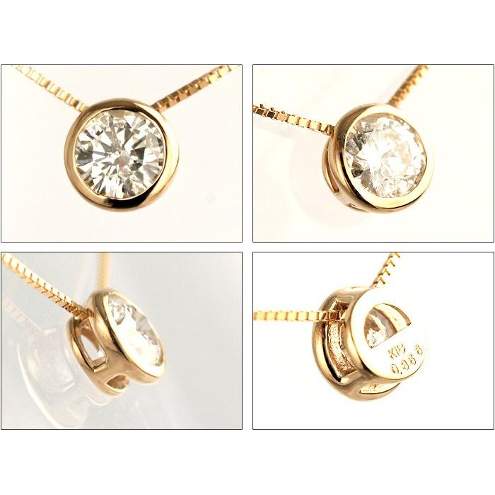 デザイン・地金が選べる天然ダイヤペンダントネックレス 0.35ct【無色透明 F・Gカラー 】【品質保証書付】の画像