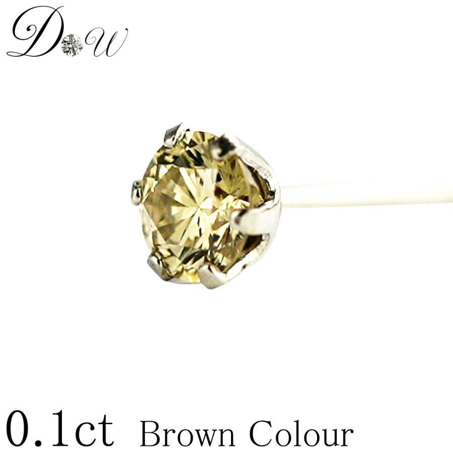 プラチナ900天然ダイヤモンドピアス 0.1ct 6本爪タイプ 品質保証書付