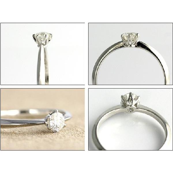 別格のダイヤリング PT900 天然ダイヤモンド リング 0.2ct 婚約指輪