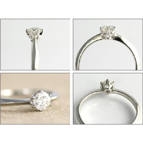 A*e様 天然ダイヤモンドリング Pt.900 0.30カラット 別格のダイヤリング PT900 天然ダイヤモンド リング 0.3ct 婚約指輪
