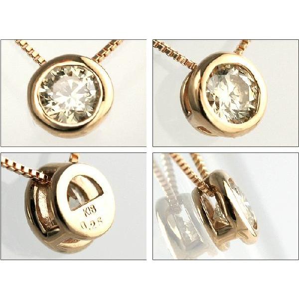 ⭐*⭐様 900 天然ダイヤモンド0.25ctネックレス 天然ダイヤモンドペンダントネックレス 0.25ct Light Brownカラー VS