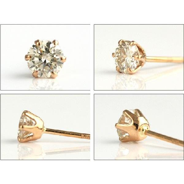 PTダイヤモンドピアス 0.20ct 【 片耳ピアス 】Light Brownカラー誕生