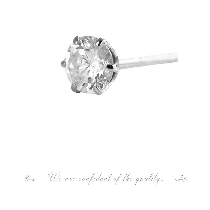 PT プラチナ ダイヤモンド ピアス 0.2ct 片耳 無色透明 選べる 品質
