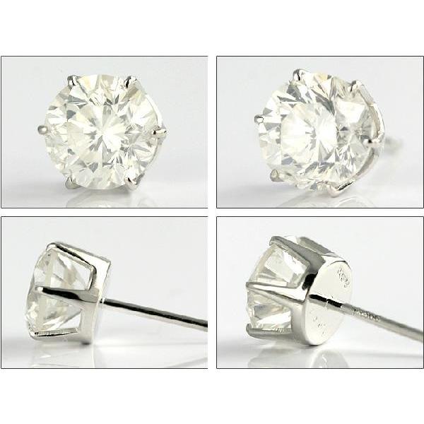 プラチナ900 天然ダイヤモンド　0,15ct ピアス プラチナ900天然ダイヤモンドピアス大粒1.0ct 無色透明 Hカラー 6本爪