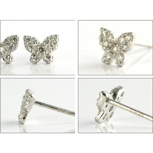 K18WG天然ダイヤモンドピアス 0.20ct 品質保証書付 ダイヤモンド 