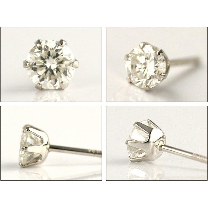 デザインが選べる 別格のダイヤピアス 0.25ct D〜Hカラー SI2クラス　Goodカットダイヤ使用 GGSJソーティング付  デザイン等によって金額が異なります。の画像