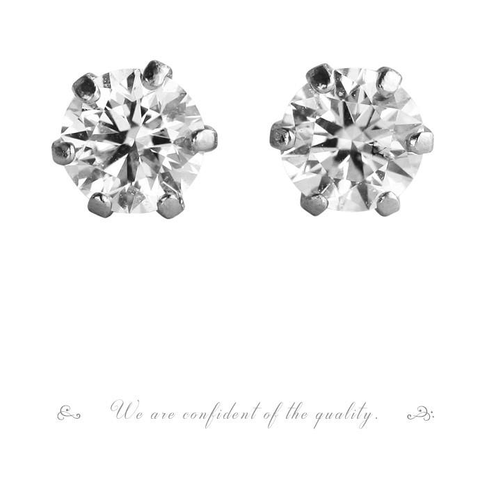 ダイヤモンドピアス ダイヤ ピアス ダイヤモンド ダイヤピアス PT 計