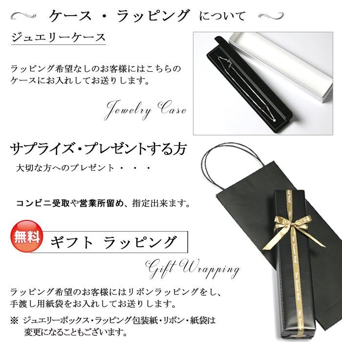 プラチナ ダイヤモンド ネックレス G-SI2-GOOD 0.2ct レディース 鑑定書の元付 PT K18 K18PG 一粒ダイヤ 6本爪 ダイヤ ネックレス 誕生日 ギフト プレゼント |  | 14