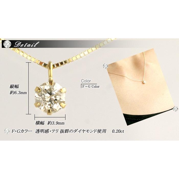 デザイン・地金が選べる天然ダイヤモンド ペンダントネックレス 0.2ct【品質保証書付】誕生日プレゼント 女性 オシャレの画像