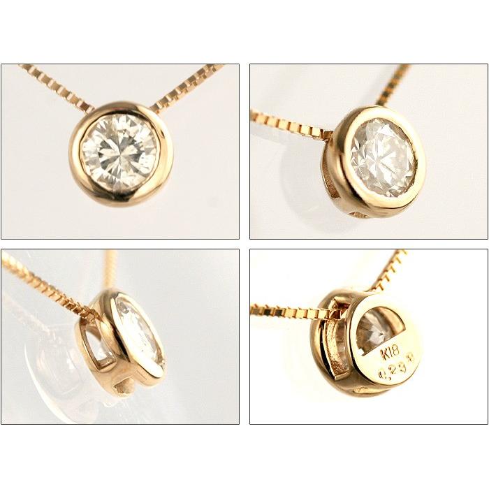 デザイン・地金が選べる天然ダイヤモンド ペンダントネックレス 0.2ct【品質保証書付】誕生日プレゼント 女性 オシャレの画像