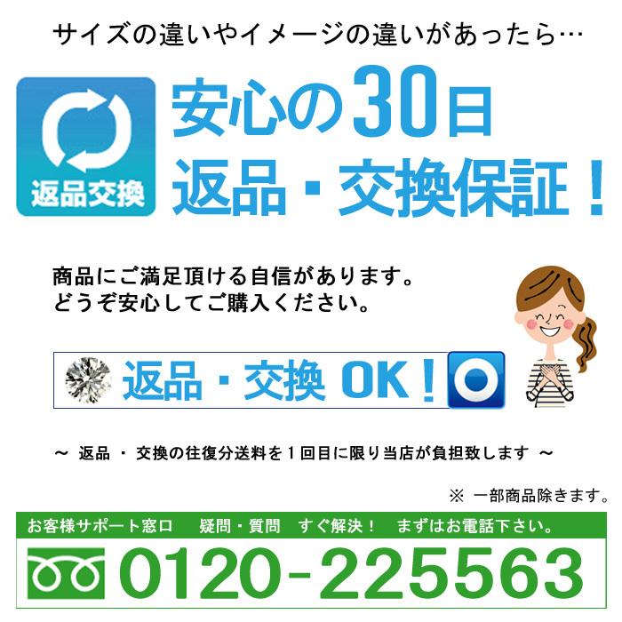 素材が選べる　別格のダイヤモンドシリーズ  ダイヤネックレス 0.2ct 無色透明 F・Gカラー SIクラス Goodカット  品質保証書付 輝き厳選保証