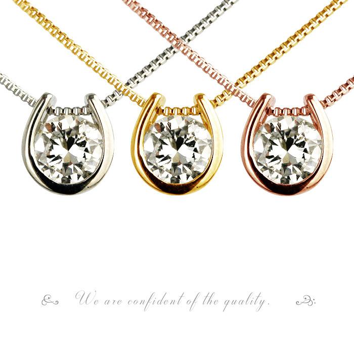 素材が選べる　別格のダイヤモンドシリーズ  ダイヤネックレス 0.2ct 無色透明 F・Gカラー SIクラス Goodカット  品質保証書付 輝き厳選保証の画像