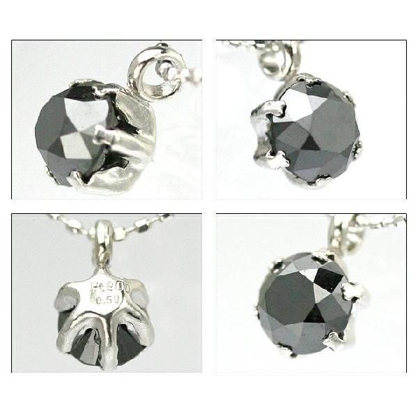 良品質 PTブラックダイヤペンダントネックレス大粒 0.5ct ブラック