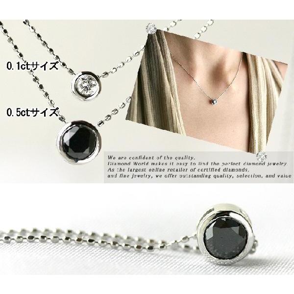 K18WGブラックダイヤペンダント