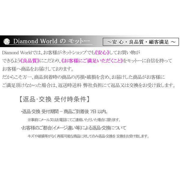 PT900　プラチナ　スーバーローズカット　ブラックダイヤモンド ピアス　1.0ct 6本爪タイプ  品質保証書付  送料無料  即日発送可｜diaw｜05