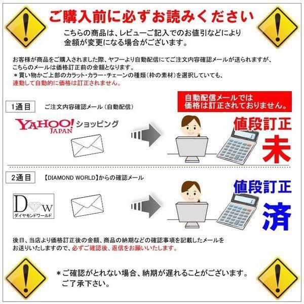 PT900　プラチナ　スーバーローズカット　ブラックダイヤモンド ピアス　1.0ct 6本爪タイプ  品質保証書付  送料無料  即日発送可｜diaw｜06