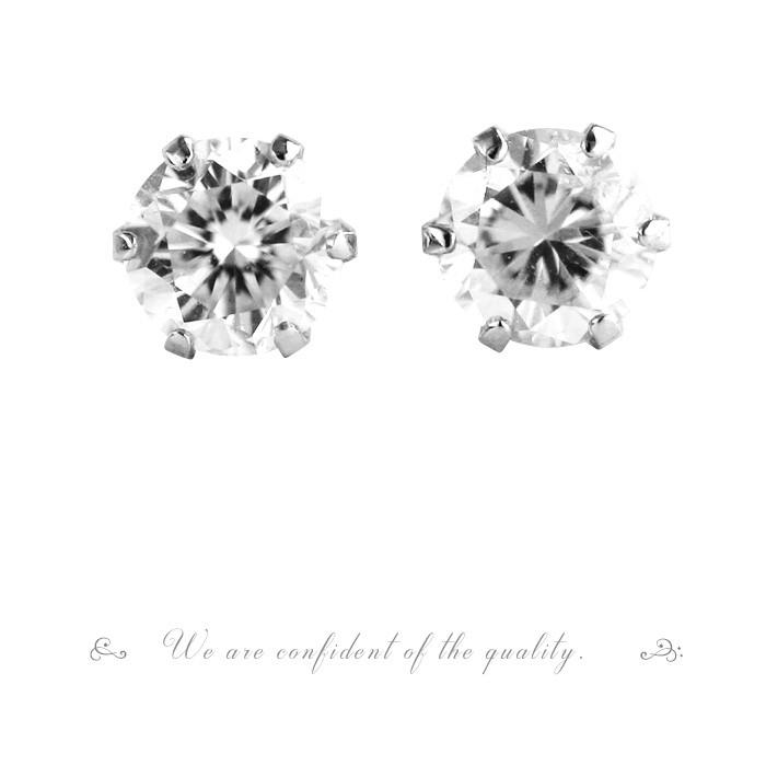 Ptダイヤモンドピアス PT プラチナ ダイヤモンド ピアス 計0.5ct 今だけ G-SI2-GOOD 大特価