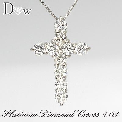 プラチナ900天然ダイヤモンドクロスペンダントネックレス 1.0ct F・G 
