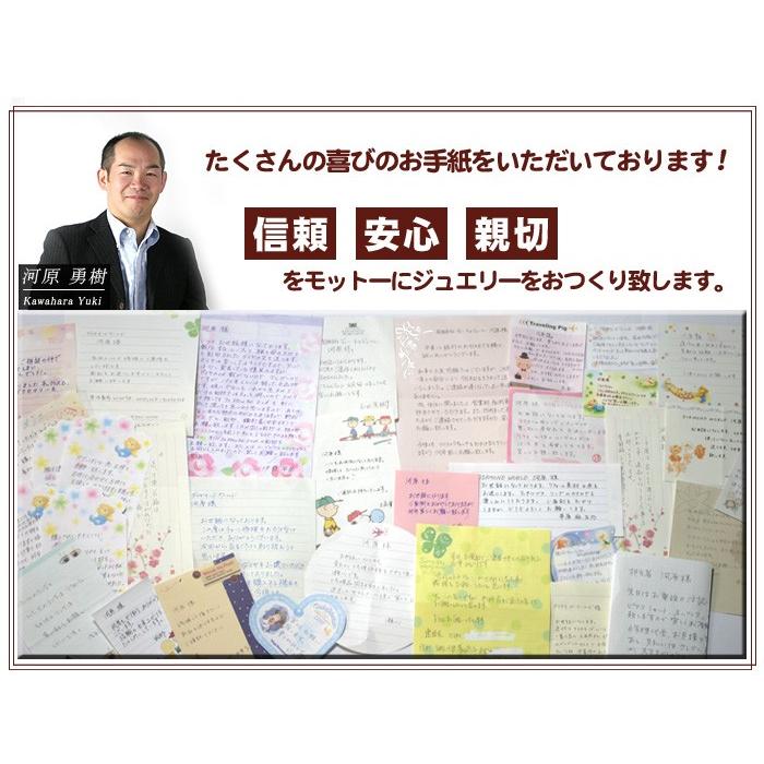 ジュエリー リフォーム オーダー加工 セミオーダー フルオーダー オーダーメイド ペンダント ネックレス ピアス 指輪 リング 枠 立て爪 立爪 6本爪 見積もり無料の画像