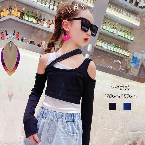 トップス 韓国子供服 Tシャツ Tシャツ 双子 姉妹 ガールズ コーデ ヒップホップ Hiphop 演出 ダンス お洒落 長袖 Tシャツ キッズ 女の子 秋 夏 春 ファッション Tシャツ ビッグ割引 Www Shamir Com Mx