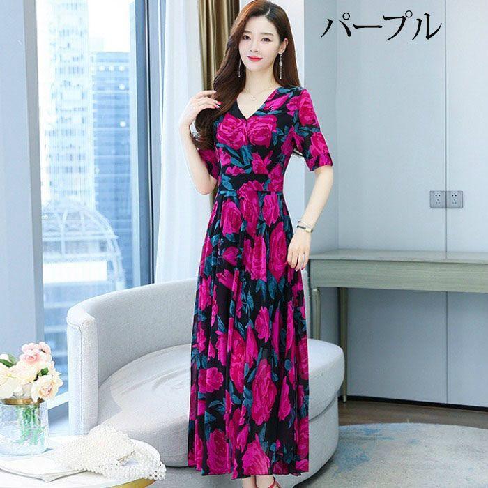 新しい季節 ワンピース カシュクールワンピ 母親 ミセス おしゃれ お洒落 レッド パープル 大人可愛い 華やか 高見え 上質 上品 エレガント シック 花柄 薔薇 長め ロング丈 ワンピース Size 4xl qhema Com