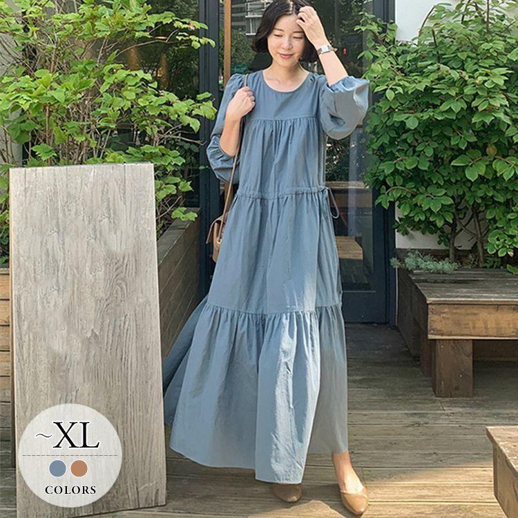 ワンピース 夏 きれいめ おしゃれ レディース 長袖 フレアワンピ ロング丈 ティアード ゆったり感 大人可愛い 休日コーデ キュート ブルー ブラウン 魅力的 お出 dpswsuo8 ファッション Andchicken Co