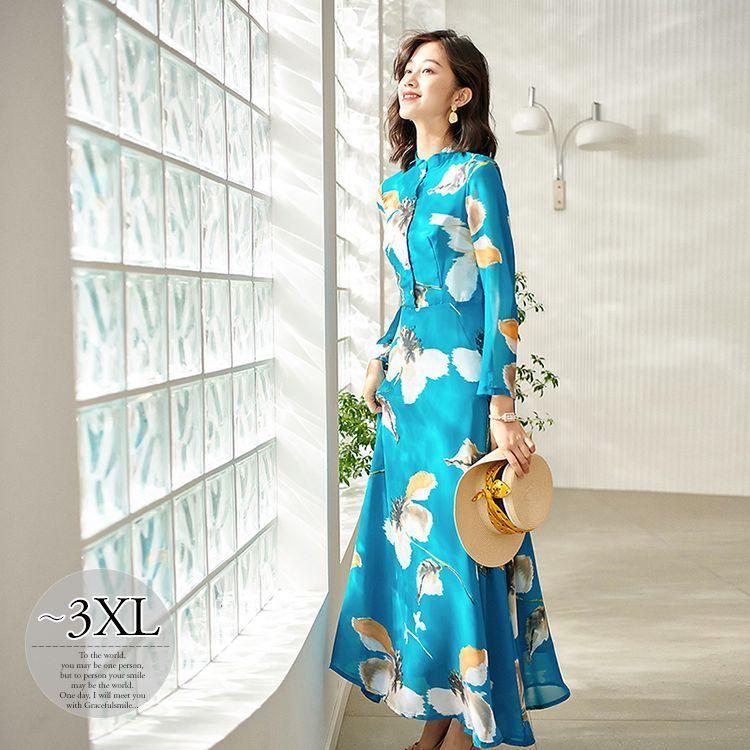 レディースファッション 特上美品 ワンピース プリント柄 フレアワンピ 花柄 フロントボタン ロングワンピ アジアンテイスト ふんわり 定番 母親 食事会 休日 シック お出かけファッション リゾー Bvydwsbiy1 Www Robertgillow Co Uk