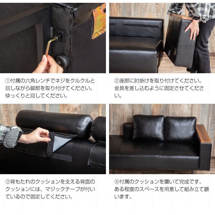 ソファ 2人掛け 合皮 レザー 革 おしゃれ コンパクト 北欧 安い ソファ 2人掛け 合皮 レザー 革 おしゃれ コンパクト 北欧 安い