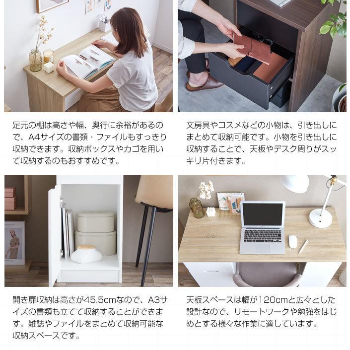 直営 アウトレット - 無垢突板天板 机 学習机 - 公式 サイト は 本物