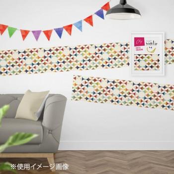 壁紙 シール 壁紙シール クロス のり付き ライン 補修 北欧 おしゃれ はがせる Com Indiyce 通販 Yahoo ショッピング