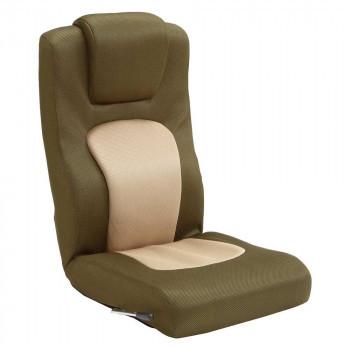 座椅子 リクライニングチェア 低い 椅子 ソファー ソファ 1人掛け 一人掛け