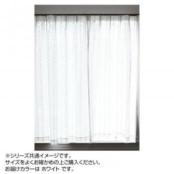 断熱 紫外線 カーテン 冷気 保温 省エネ 防寒 保温 防寒 遮光カーテン 北