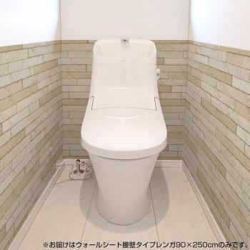 壁紙 シール のり付き クロス 補修 のり 無字 北欧 おしゃれ はがせる はがせる壁紙 リメイクシート 壁紙シール 貼って 剥がせる 賃貸 イ Q0fahjwhqg 内装 Tdsc Sn
