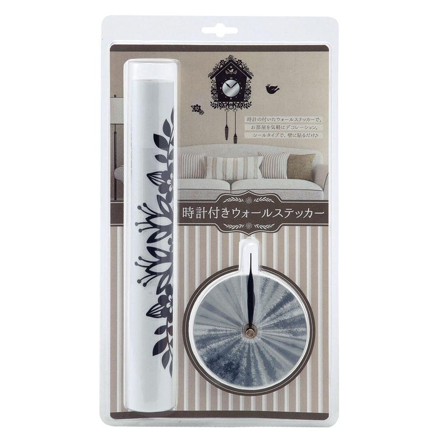 最大55 オフ ウォールステッカー 時計付き 装飾 壁面 ウォール ステッカー おしゃれ 壁 シン Supplystudies Com