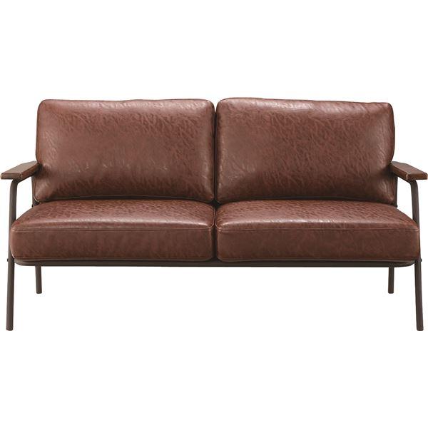 超歓迎された ソファー カウチソファ ローソファー 低い 座椅子 おしゃれ コンパクト 二人掛け 2人掛け ソファ ソファー おしゃれ コンパクト 二人掛け 2人掛け ソファ ソファ ソファベッド Www Reinnec Cl