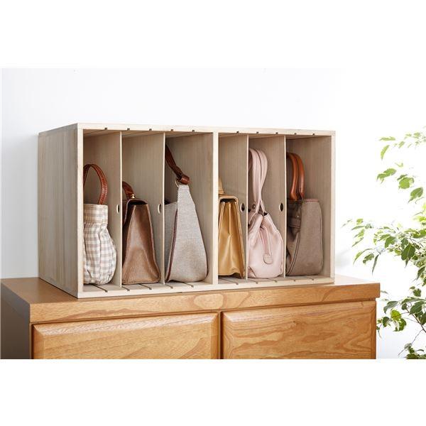 ポイント10倍 すっ桐 カバンハウス バッグ収納棚 ロータイプ 高さ34 5cm 木製 日本製 新発売の Cafeduberry Com