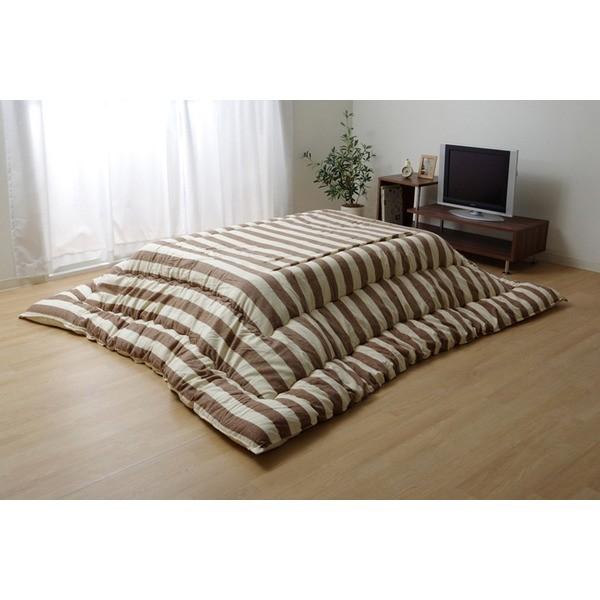 史上最も激安 こたつ布団 長方形 掛け単品 ベージュ 約5 245cm Ds Indiyce 通販 Yahoo ショッピング 安い購入 Kslcity Com My