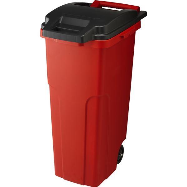 最安値挑戦 3セット 可動式 ゴミ箱 キャスターペール 70c2 2輪 レッド フタ付き 家庭用品 掃除用品 全品送料無料 Cafeduberry Com