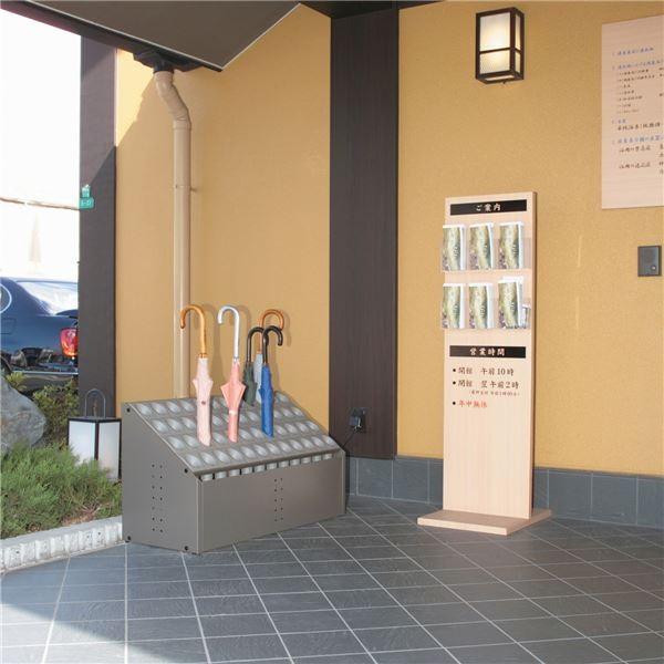 海外正規品 傘立て おしゃれ モダン 傘立て C48 グレー 48本立 幅972mm スチール 樹脂製脚付 Ds Indiyce 通販 Yahoo ショッピング 送料無料 Blog Lonolife Com