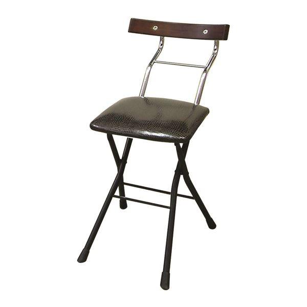 【正規販売店】 折りたたみ椅子 〔リザードブラック×ブラック＋ダークブラウン〕 スチールパイプ〔代引不可〕 日本製 幅36cm パイプ椅子