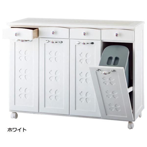 かわいい キッチンダストボックス ゴミ箱 4分別 ホワイト 幅92 5cm 木製 取っ手 キャスター付き 台所 ダイニング Www Arilab Com Tr Index Php