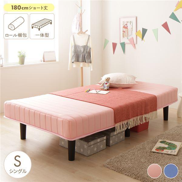 年 海岸 同志 ベッド かさ 上げ cm Beachparkway Org