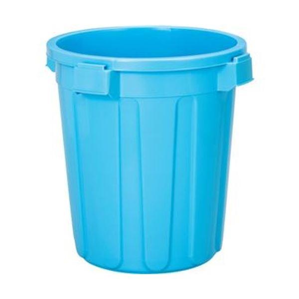 【期間限定】 トンボペール キッチン リビング おしゃれ ゴミ箱 45型本体ブルー フタ別売  3セット 1個 00011 ゴミ箱、ダストボックス