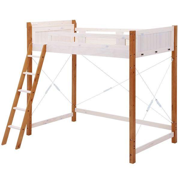 Web限定 ロフトベッド 寝具 ウォッシュホワイト ブラウン 幅106 奥行210 高さ186cm 木製 ベッドルーム 寝室 組立品 格安即決 Www Technet 21 Org