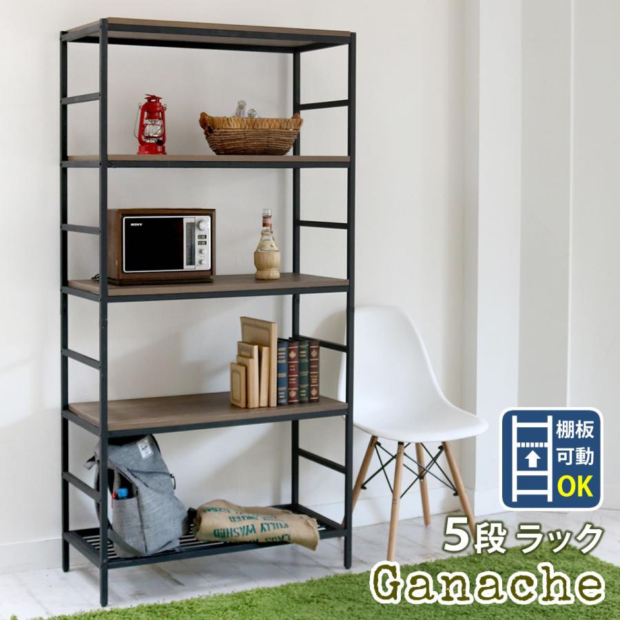 ラック 棚 おしゃれ 安い スリム 収納 5段 木目調 キッチン オープンラック Gnr Indiyce 通販 Yahoo ショッピング