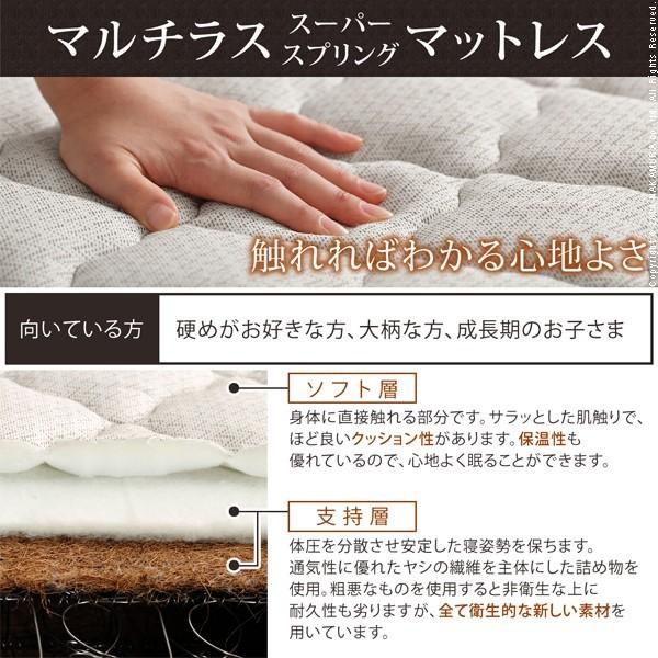 ベッド ベット 3段階  ベッド セミダブル マットレスセッ｜dicedice｜05