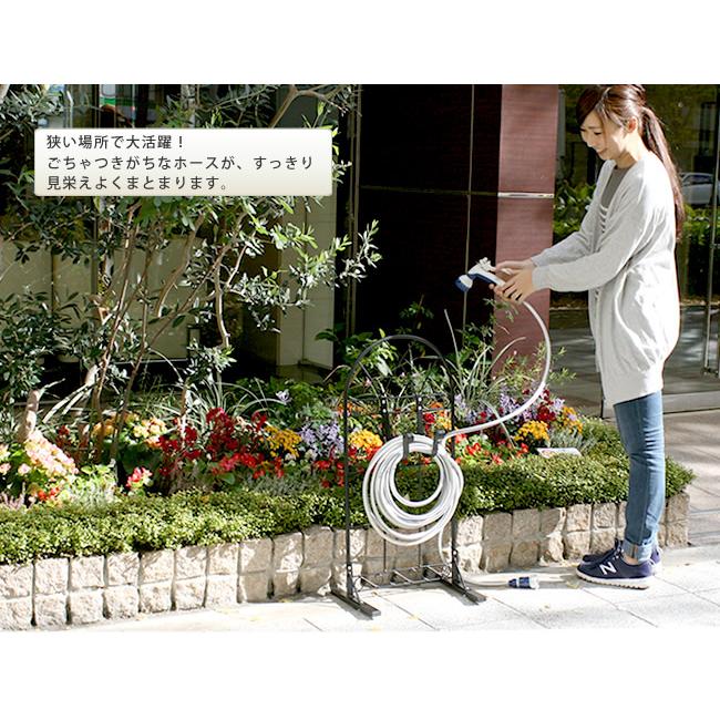 ホースリール おしゃれ スチール ホースハンガー ガーデン ホース