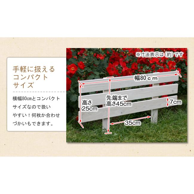 ガーデンフェンス おしゃれ 埋め込み フェンス 柵 アイアン 低め アルミ 天然木 折りたたみ フェンス ガーデン 木製 ミニ ディスプレイ イ | ブランド登録なし | 06