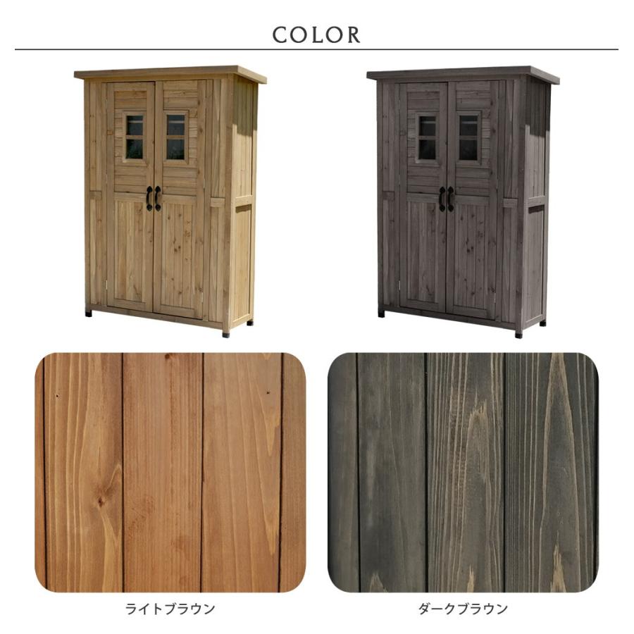 物置 屋外 小型 おしゃれ ベランダ スリム 物置小屋 安い 屋外収納 物置き Kcsl1260 Indiyce 通販 Yahoo ショッピング